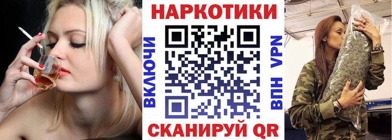 Псилоцибиновые грибы Тихвин