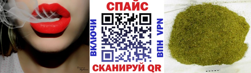 Бутират BDO  Тихвин 