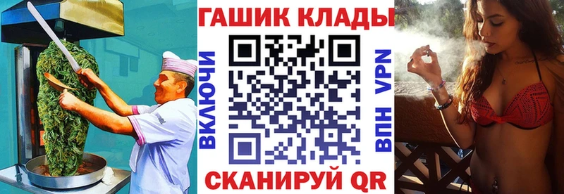 блэк спрут ссылки  Тихвин  Печенье с ТГК марихуана 