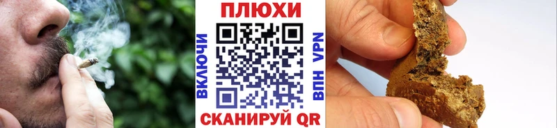 купить наркотики сайты  MEGA зеркало  ГАШИШ гарик  Тихвин 