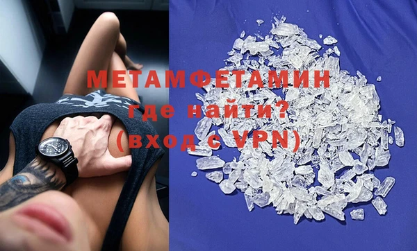 винт Баксан