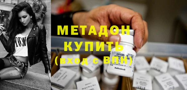 меф Аркадак