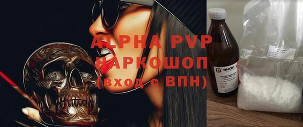 меф Аркадак