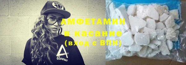 винт Баксан