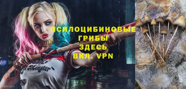 меф Аркадак