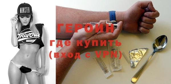 меф Аркадак