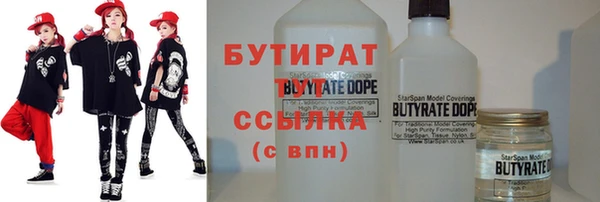 меф Аркадак