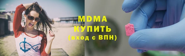 каннабис Балабаново