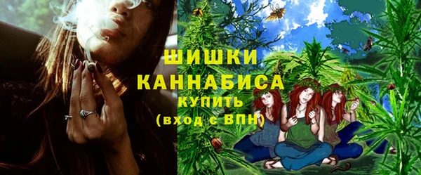 каннабис Балабаново