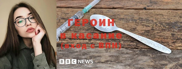 винт Баксан