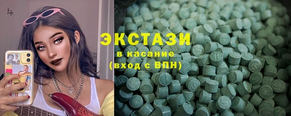 винт Баксан