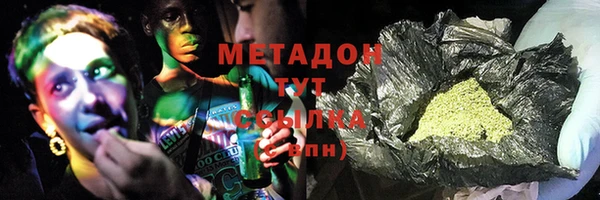 винт Баксан