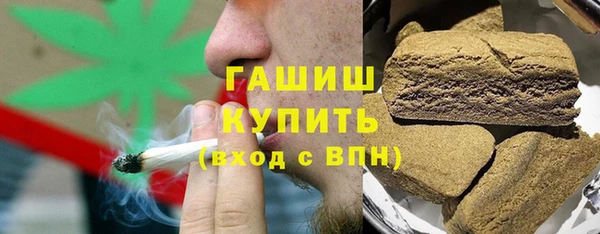 винт Баксан