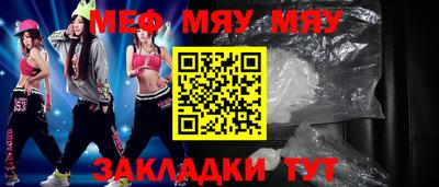ALPHA-PVP Пенза