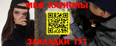 герыч Партизанск