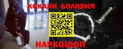 ALPHA-PVP Пенза
