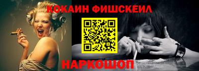 каннабис Первоуральск