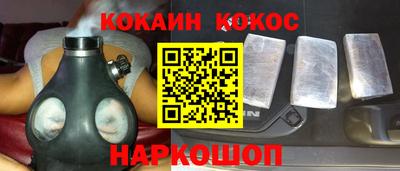 ALPHA-PVP Пенза