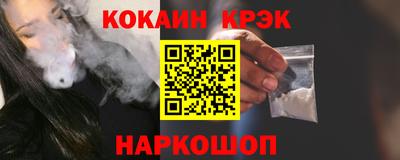 каннабис Первоуральск