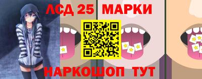 каннабис Первоуральск