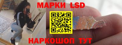 каннабис Первоуральск