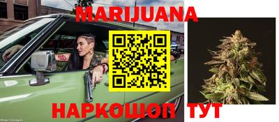 герыч Партизанск