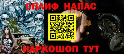 герыч Пушкино