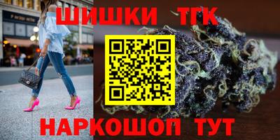 герыч Партизанск