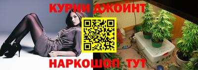 герыч Партизанск