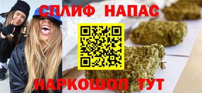 ALPHA-PVP Пенза