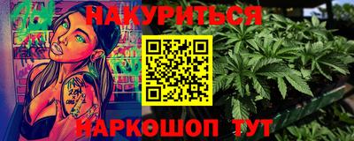 ALPHA-PVP Пенза