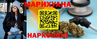 ALPHA-PVP Пенза