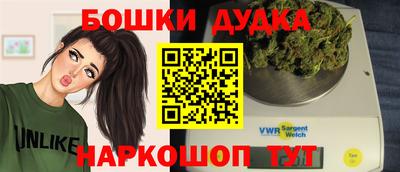 каннабис Первоуральск