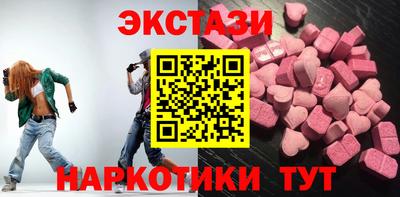 герыч Партизанск