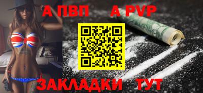 каннабис Первоуральск