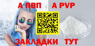 каннабис Первоуральск