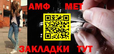 каннабис Первоуральск