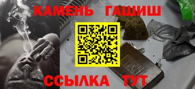 каннабис Первоуральск