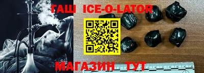 каннабис Первоуральск