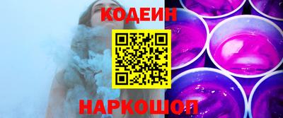 прущие грибы Пыть-Ях