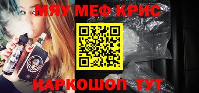 каннабис Первоуральск