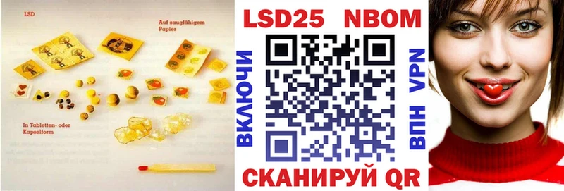 Лсд 25 экстази ecstasy  Тихвин 