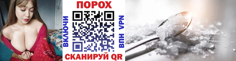 hydra ONION купить Тихвин Первитин Methamphetamine