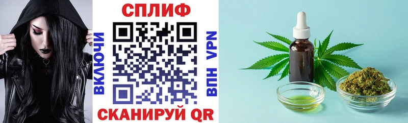 МАРИХУАНА марихуана  Тихвин 
